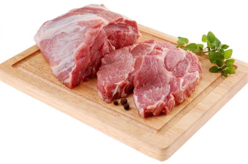 Auchan Kedvenc Friss Sertés Tarja csont nélkül szupermarket Húspultban kapható Ft/kg