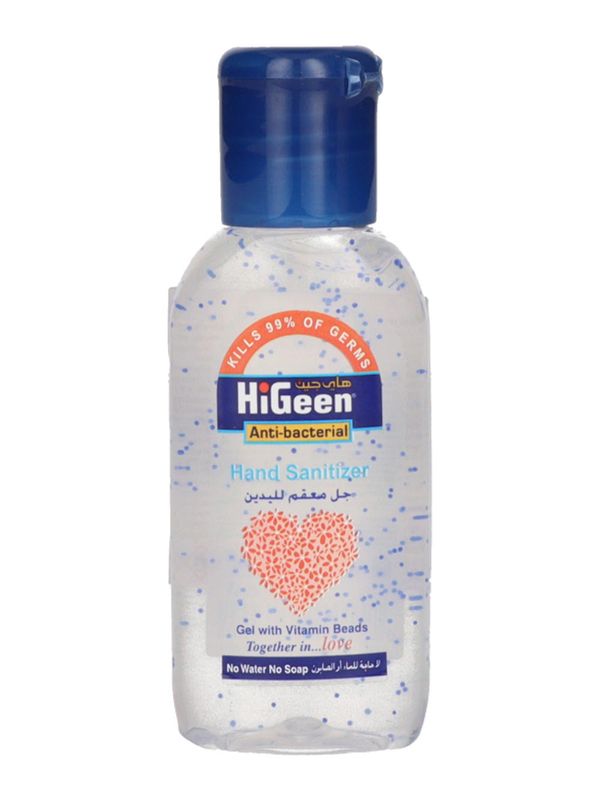 HiGeen Together in Love kézfertőtlenítő gél vitamin gyöngyökkel - 50 ml